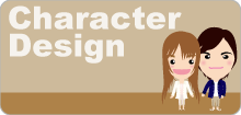 キャラクターデザイン・似顔絵制作